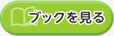 有限会社中村コーティング工業