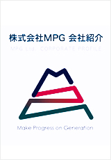 株式会社MPG