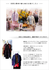 株式会社ピーコンポ
